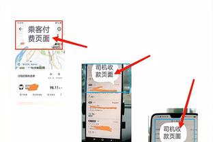 必威app手机版下载官网安装截图4